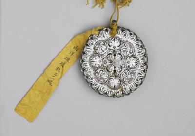 图片[2]-Ornament with painted enamel and glass inlay.-China Archive